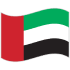 UAE